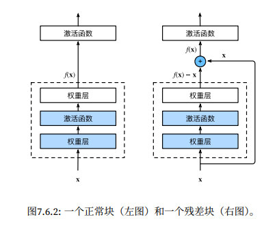 image-20251014161432508